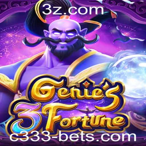 Genie3Fortune: Descubra o Mundo Fascinante do Jogo de Apostas Inovador
